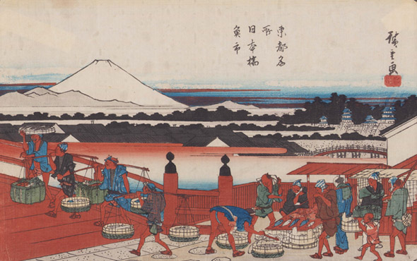 『東都名所 日本橋魚市』歌川広重初代・江戸時代天保頃