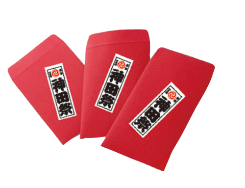 ぽち袋(3枚)
