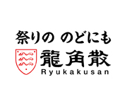 株式会社龍角散