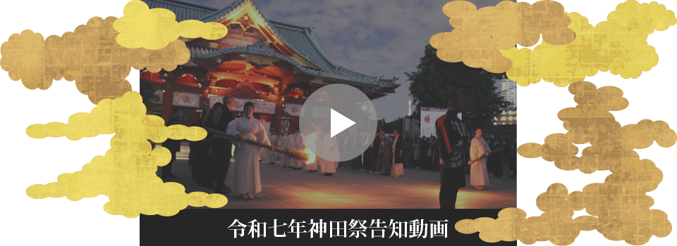 Youtube告知動画