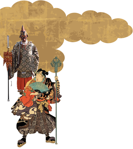 猿田彦イラスト